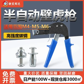 螺钉;螺母;螺栓