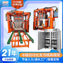 ����Һ���Ԅӻ��l��ģ��ģ�ܾ۰����߉��h����l�ݙC�O��S�Ҷ���