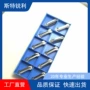 铝用gida80r4汽车刀片