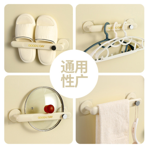 Letter Towel Rack Bathroom without Drilling Wall Mount Storage Shelf Adhesive Single Rod Nordic Minimalist Toilet Hook