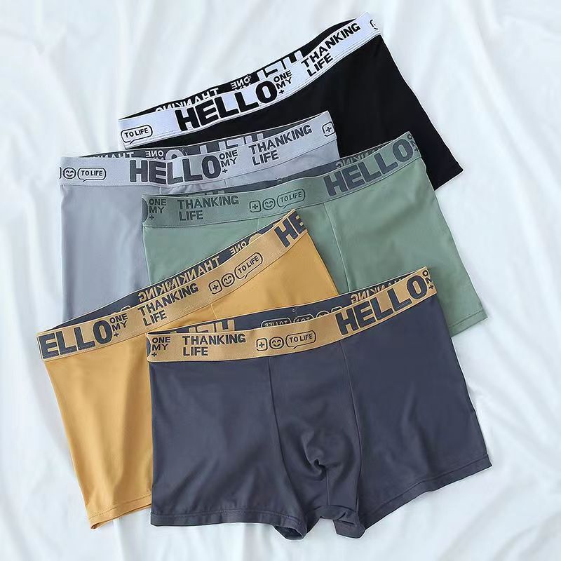 Men's Underwear, Boys' Loose-Fitting Sports Breathable Boxer Shorts, Youth Boxer Shorts, Comfortable and Quick-Drying Men's Underwear, Boys' Loose-Fitting Sports Breathable Boxer Shorts, Youth Boxer Shorts, Comfortable and Quick-Drying