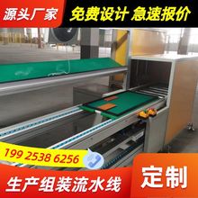 늳��ϻ��Դ�Ԅӻ��M�b��؛Դ�����t�ք�ݔ�ͼ����ϻ��yԇ�����