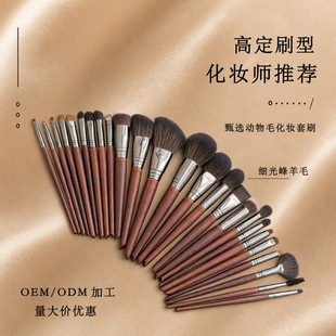 �羳���N32֧����ë���yˢȫ������ëɢ��ˢ��Ӱˢ��覱�Ӱˢ����