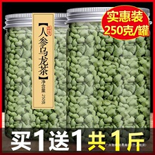 �˅��������²�������̨����ˇ�����m�F�˲��~���b250g��ɽ���