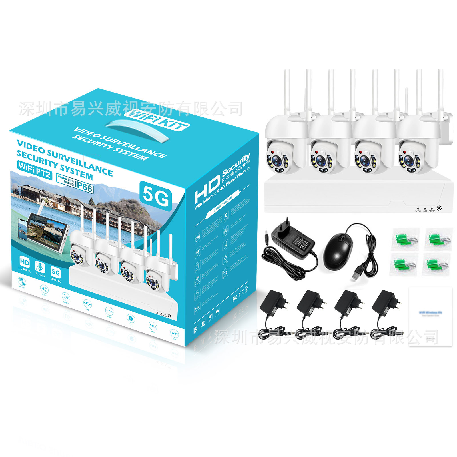 AHD-Kamerasystem 4-8 Kanäle 5MP Nachtsicht DVR Monitor