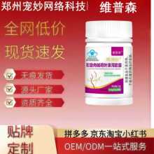 �S��ɭ�������|���~�ɞa�z��30��/ƿ�������ֱ���