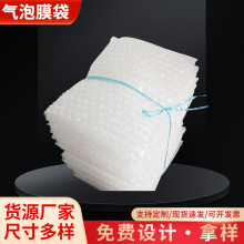 ���l�����Ӻ���ݴ��|���f�������Ĥ͸�����ݴ��S��͸�����ݴ�