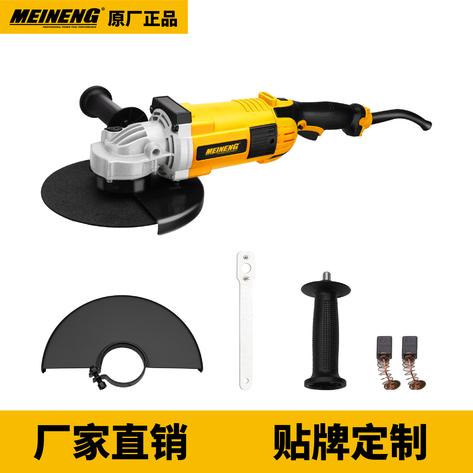 工业级 110V 电动工具 定子转子工具箱 木材切割片 角磨机 重型抛