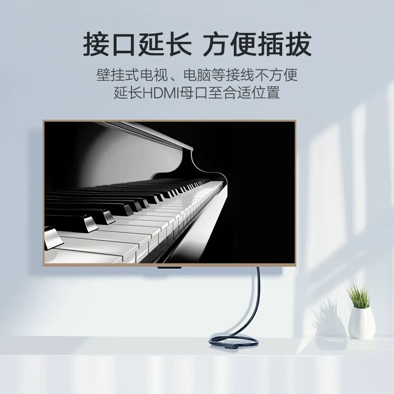 HDMI-удлинитель Green Union 2.0, штекер–гнездо, цифровой 4K высокое разрешение, 3D видео кабель HD107