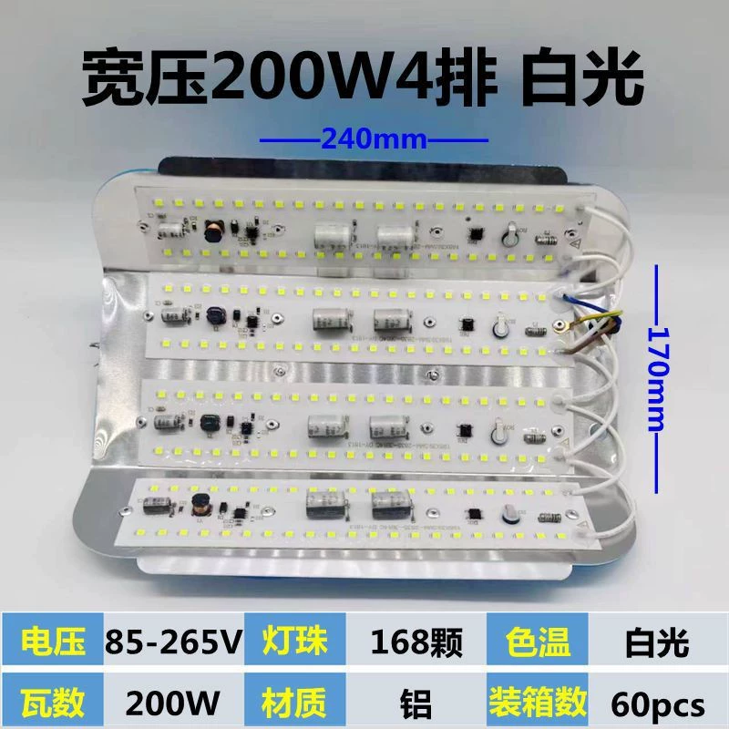 LED-путешествующая тёплая лампа, светильник дизайна, 265v