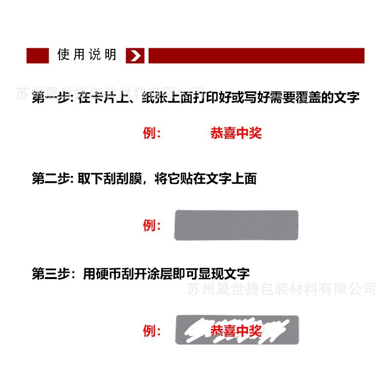 O1CN01YW0yrI1tWMyKt7pEg_!!2121