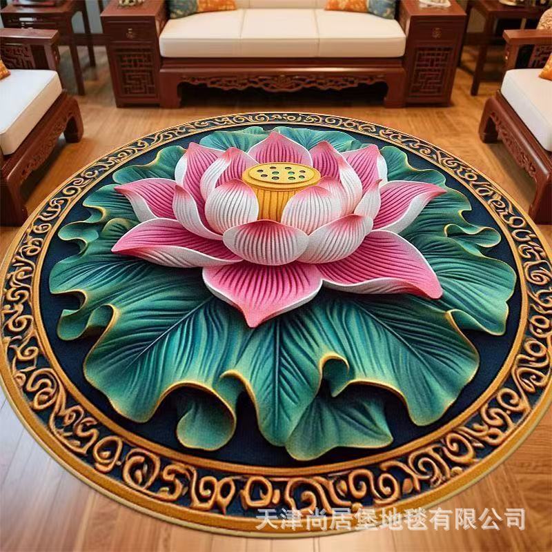 莲花打坐中式水晶绒地毯客厅茶几沙发装饰毯玄关垫卧室床边毯脚垫|undefined