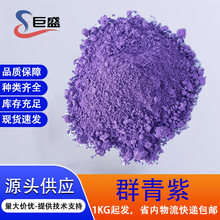 ��ӦȺ��������KOELOR075CI77007ɫ���ȶ���ױɫ��Ⱥ���ϻ�ױƷ��