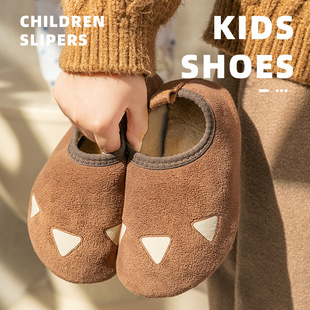 Cituo Autumn and Winter Children's Floor Shoes Thick-soled Polar Fleece Bag with Soft-soled fleece-lined Thickened Mao Mao Shoes Cartoon Cool