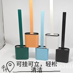 新款硅胶马桶刷刷子无死角夹缝专用家用套装多功能卫生间清洁刷子