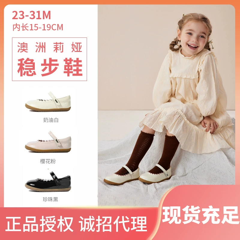 Woollykids Lamb Wally, новинка на весну и осень, маленькие кожаные туфли для девочек, обувь маленькой принцессы в стиле ретро, одиночные туфли на мягкой подошве