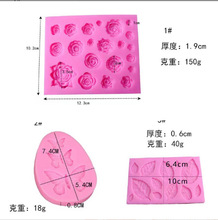 �¿�羳�������Ĵ�Сõ�廨���������Ҷ3����װ�轺����轺ģ