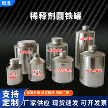 ԇRF0.1L0.2L0.5L0.8L1LݿwAλbͰ