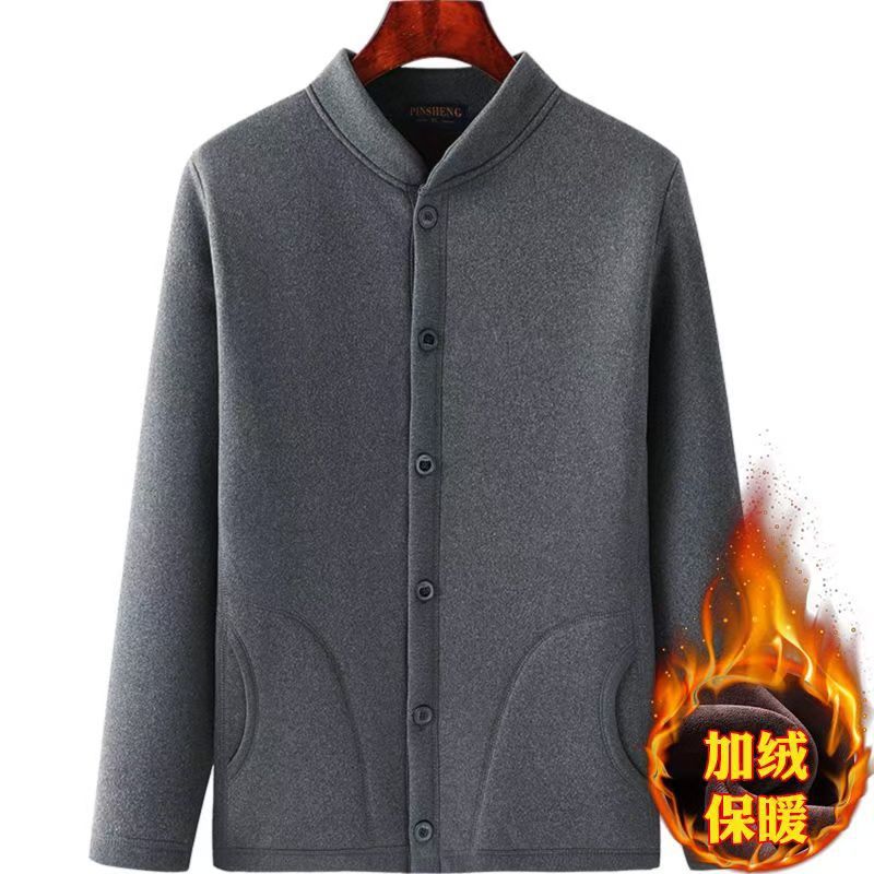 Capas de vello de mediana edad, camisas cardiganas de manga larga, ropa interior cálida, ropa interior de otoño y invierno para hombres, ropa de algodón de papá y abuelo.