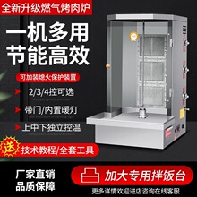 �����tȼ���������C�����Ԅ����D��������A�x늟῾��艾����