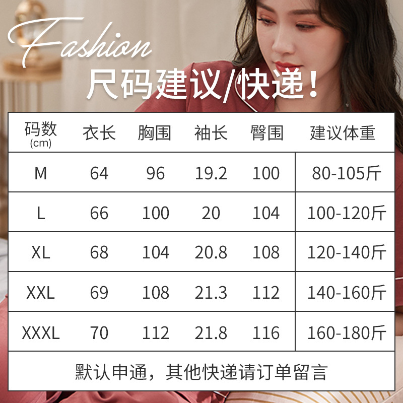 Pijamas de verano para mujer 100% pantalones de manga corta de algodón ropa para el hogar verano para mujer talla grande más delgada primavera y verano traje de dos piezas