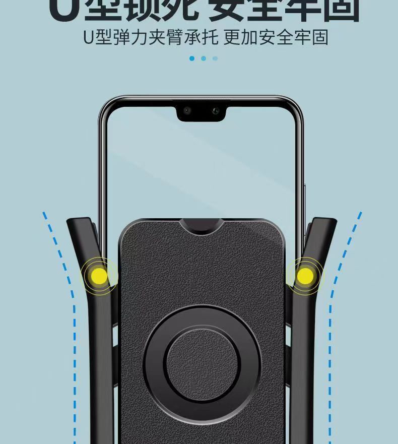 Small helmet take-out rider motorcycle mobile phone bracket electric car bicycle waterproof sunshade navigation mobile phone holder