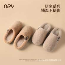 �͹�����Ь��ʿ�ļ��҃ȾӼ��k���ҷ����o����ů�ӽq�ļ�ëë��Ь