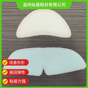 Ь��ǰ���r��ճ�ߏ����͸ی�TPU�����zƬ���l�͜ظߏ���ˮ