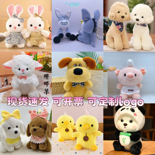 ���Që�q��߿ɐ���ż����������˴繫��ץ�C�������l��Y����