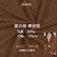 �羳300g�ɹŽq��Ƥ�q���φ������Ьɳ�l�������b���ϲ��Ͻq��