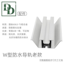 ������ꖹⷿ܇���X�Ͻ�WM�Ͳی�ˮ��܉֧���Љ��K