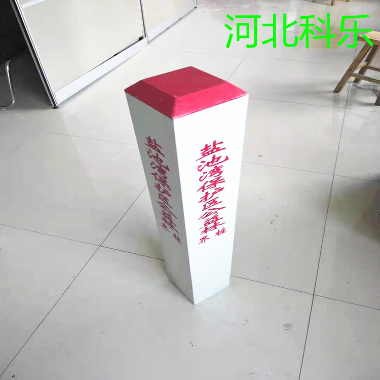 厂家制作 玻璃钢河界玻璃钢景区界桩100*100*1000