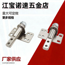 ��8N.M���{����̼��D�S  ���{Ť������Ƕ�ֹ�� T���S���ͣ�q�