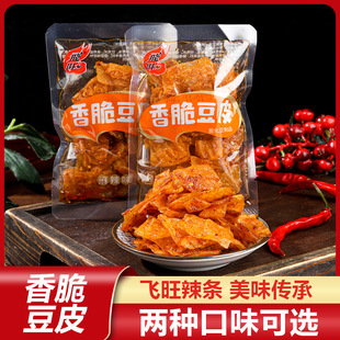 �w��������Ƥ���������W�t��ʳ��ʽС���b�����خa���r���f���l