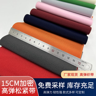 �������15���֌���ɫ�ɾo���ߏ����܏������������t������