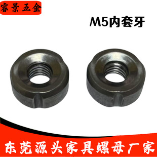 M5���σ�����ĸ ���ӈA��ĸ  �����׹ܾo �F؛���l �|ݸ�S�����l