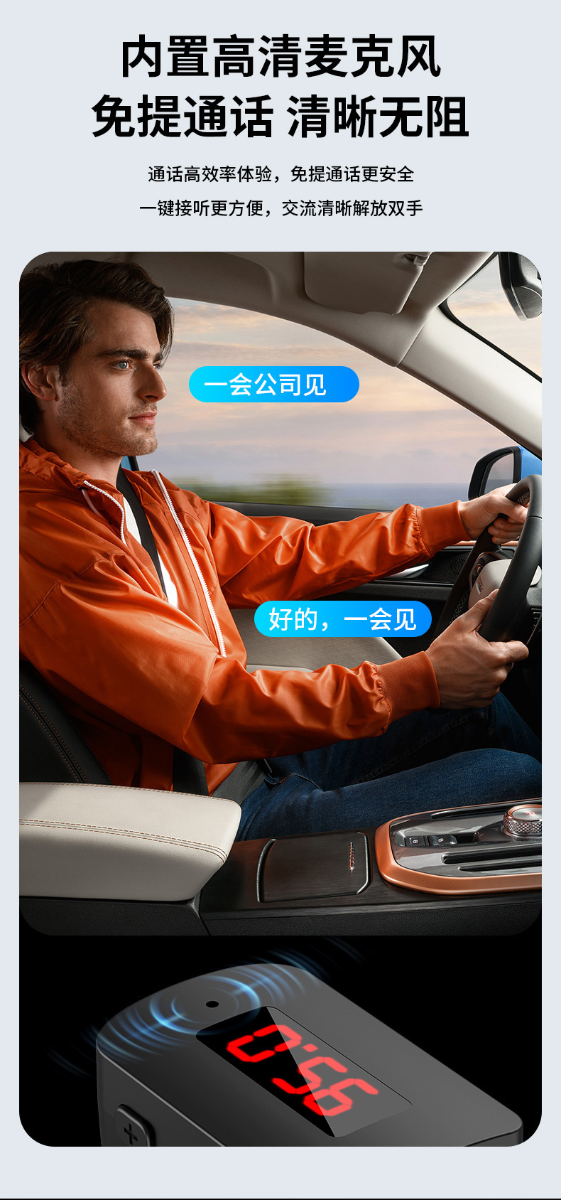 New Bluetooth 5.4 Car Receiver Fm Transmitter with Call Function Audio Adapter Wireless Bluetooth Receiver