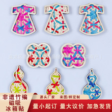 �񾎱����N�����ɫ�YƷ�������μo����ֶY�S�����l��ˇƷ����