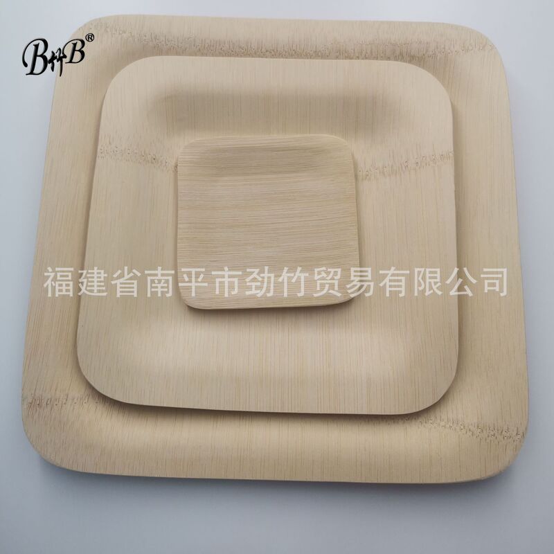Disposable Bamboo Plates in Stock, Biodegradable Barbecue Plates, Salad Plates, Tasting Plates, Dessert Plates, Dinner Plates, Customizable with Logo