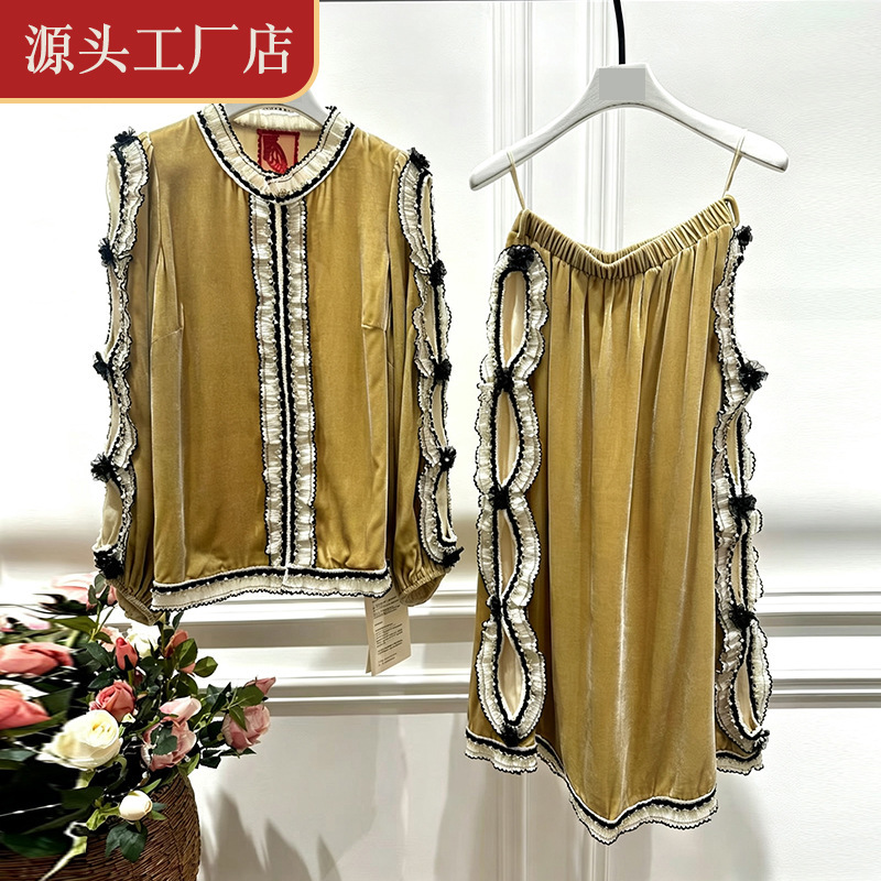 (Old Shadow) Designer Brand 2026 Fall/Winter New Silk Velvet and Lace Two-Piece Skirt Suit (Old Shadow) Designer Brand 2026 Fall/Winter New Silk Velvet and Lace Two-Piece Skirt Suit