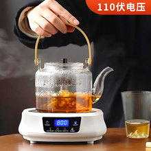 �羳110V��늉���Ҏ�WҎ��ՠt���ö๦������t 800��������YƷ