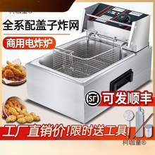 ��ը������ը�t���p�״�����ը�u���͗l���ÙC���O�䶨�r��̫��