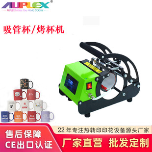 ���ر��C���C �\��ˮ�؟��Dӡ�����C�ײ� ׃ɫ���Cӡ���C�羳����
