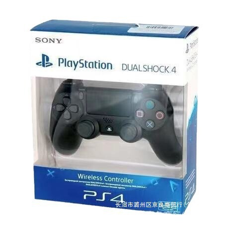メーカー直販ラインゲームハンドルbluetoothゲームハンドルアンドロイドハンドル白|undefined
