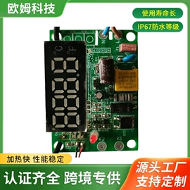 园艺工具;狗狗窝/笼/垫;厨房小工具