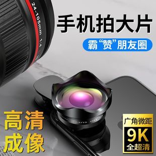 �����֙C�����R�^�V��΢���zӰ���I���η��������C���z���h�R