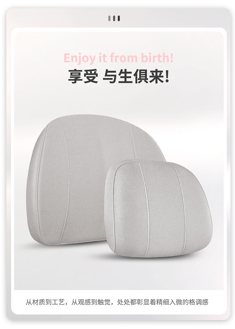 BYD Yuan up Special Seat Cover Semi-enclosed Breathable Perforated Fur Cushion Yuan up Four Seasons Universal Seat Cover