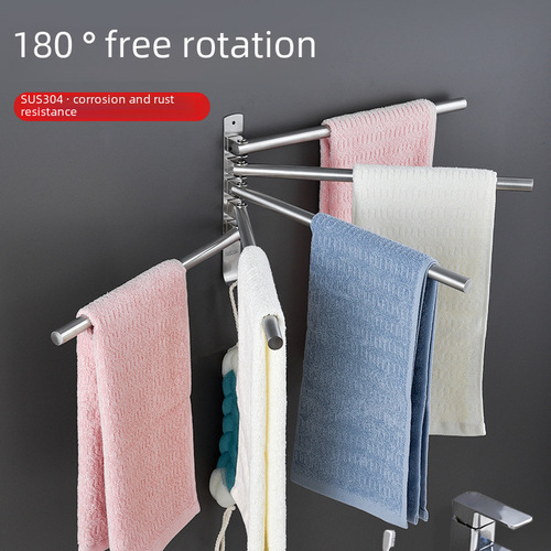 304 stainless steel hole-free bathroom swivel towel rack, multi-bar kitchen rag storage rack