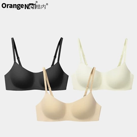 女士三角裤;男士平角裤;软支撑文胸
