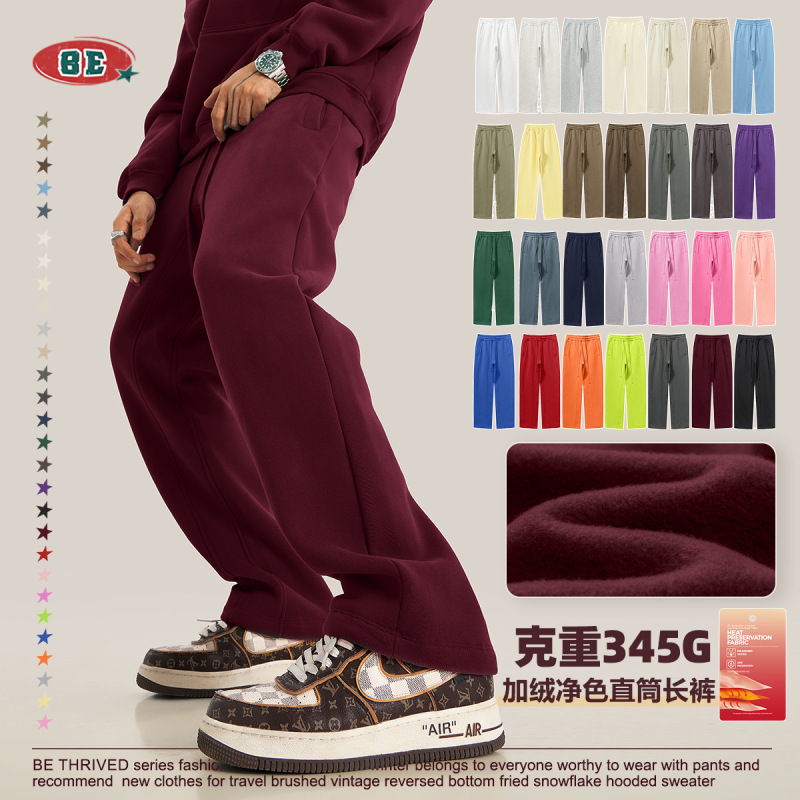 BE Men's Wear | Fall/Winter 2025 Youth Solid Color Loose Sports Pants fleece-lined Thickened Straight Pants Casual Men's Pants